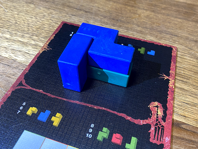 ウボンゴ3D完成A